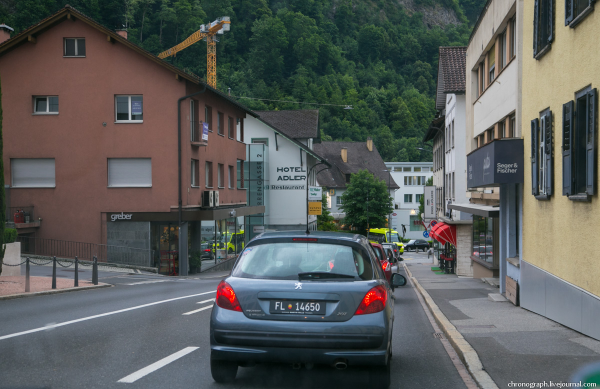 Vaduz